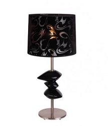 ern modern designov stoln lampa model ARRIS